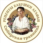 Рецепты Бабушки Агафьи Рецепты Бабушки Агафьи