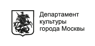 Департамент культуры города Москвы Департамент культуры города Москвы